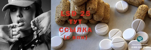 винт Пестово