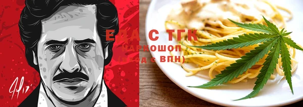 винт Пестово