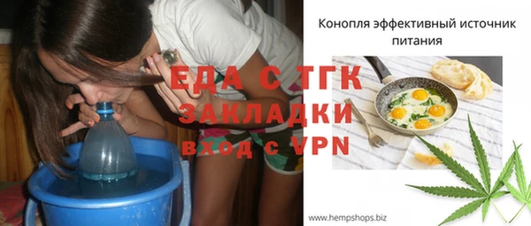винт Пестово