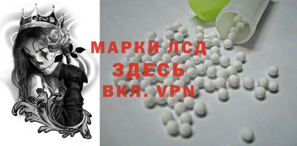 винт Пестово