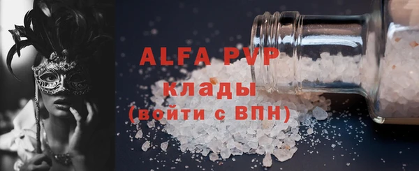 мяу мяу мука Переславль-Залесский