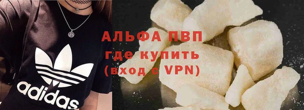 мяу мяу мука Переславль-Залесский