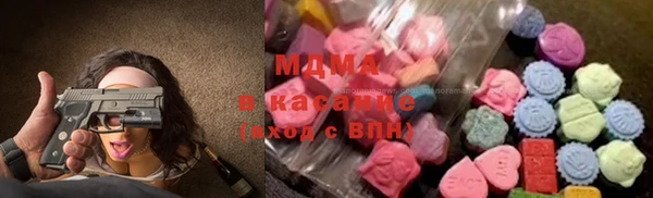 герыч Пересвет