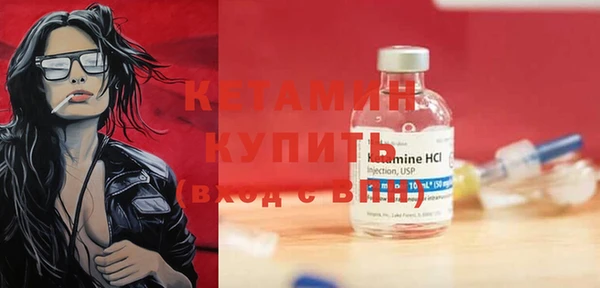 герыч Пересвет