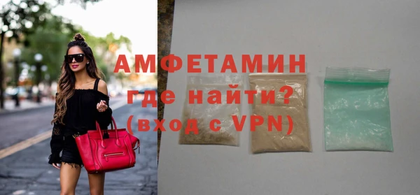 винт Пестово