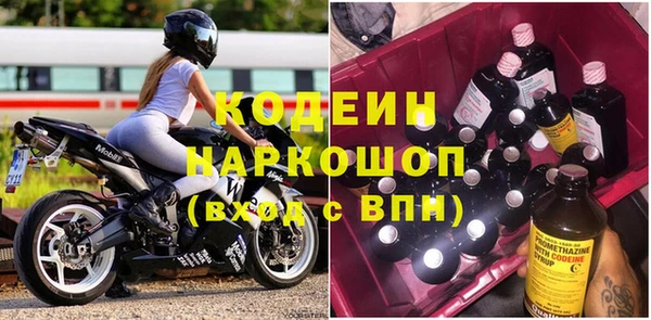 мяу мяу мука Переславль-Залесский