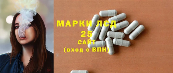 мяу мяу мука Переславль-Залесский