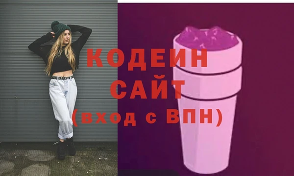 мяу мяу мука Переславль-Залесский