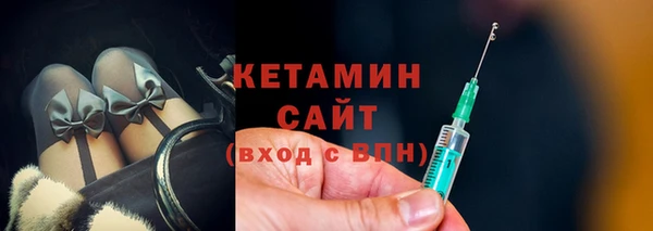 мяу мяу мука Переславль-Залесский