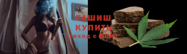 мяу мяу мука Переславль-Залесский