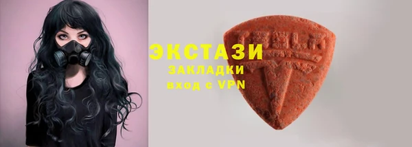мяу мяу мука Переславль-Залесский