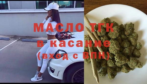 винт Пестово