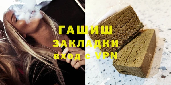 мяу мяу мука Переславль-Залесский