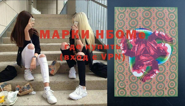 винт Пестово