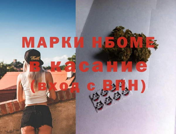 мяу мяу мука Переславль-Залесский
