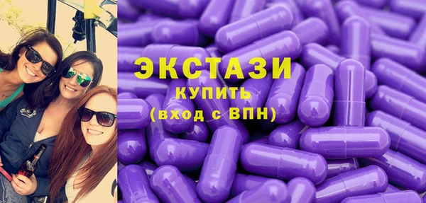 герыч Пересвет