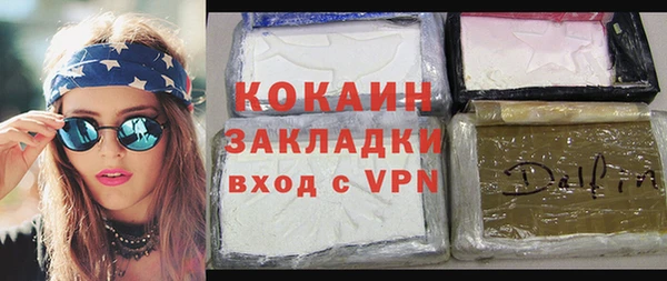 винт Пестово