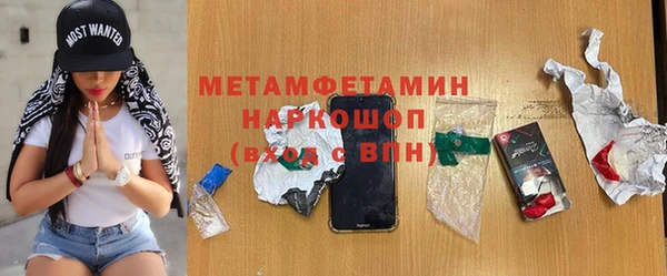 мяу мяу мука Переславль-Залесский