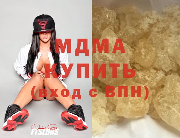 мяу мяу мука Переславль-Залесский