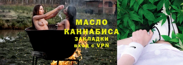 винт Пестово
