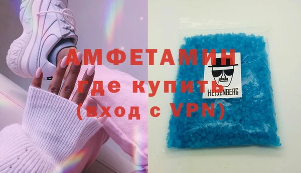 винт Пестово