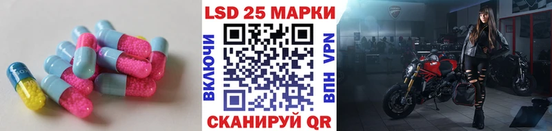 где найти   Струнино  ЛСД экстази кислота 