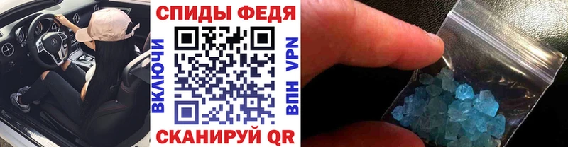 цены   Струнино  МЕТАМФЕТАМИН мет 
