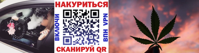 Марихуана индика  Струнино 
